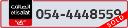  - code - 054 - number -4448559
