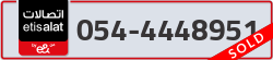  - code - 054 - number -4448951