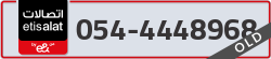 - code - 054 - number -4448968