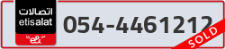  - code - 054 - number -4461212