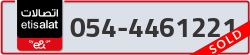  - code - 054 - number -4461221