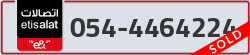  - code - 054 - number -4464224