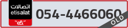  - code - 054 - number -4466060