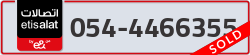  - code - 054 - number -4466355