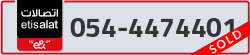  - code - 054 - number -4474401