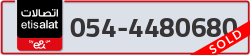  - code - 054 - number -4480680