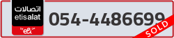  - code - 054 - number -4486699