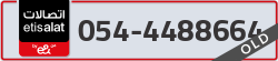  - code - 054 - number -4488664