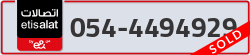  - code - 054 - number -4494929