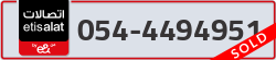  - code - 054 - number -4494951