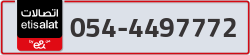  - code - 054 - number -4497772