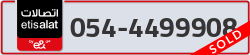  - code - 054 - number -4499908