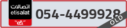  - code - 054 - number -4499928