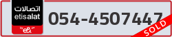 - code - 054 - number -4507447
