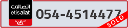  - code - 054 - number -4514477