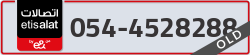  - code - 054 - number -4528288