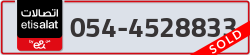  - code - 054 - number -4528833