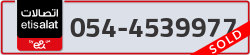  - code - 054 - number -4539977
