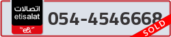  - code - 054 - number -4546668