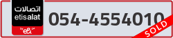  - code - 054 - number -4554010