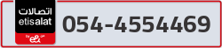  - code - 054 - number -4554469