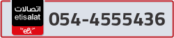  - code - 054 - number -4555436