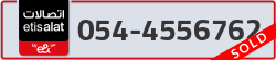  - code - 054 - number -4556762