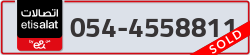  - code - 054 - number -4558811