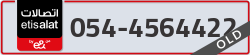  - code - 054 - number -4564422