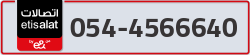  - code - 054 - number -4566640