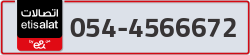  - code - 054 - number -4566672