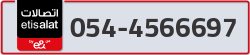  - code - 054 - number -4566697