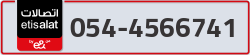  - code - 054 - number -4566741
