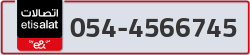  - code - 054 - number -4566745