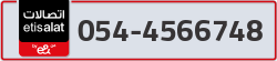  - code - 054 - number -4566748