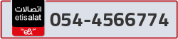  - code - 054 - number -4566774