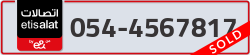  - code - 054 - number -4567817