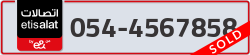  - code - 054 - number -4567858