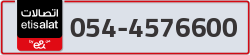  - code - 054 - number -4576600