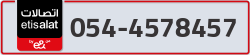  - code - 054 - number -4578457