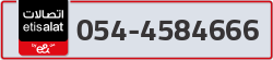  - code - 054 - number -4584666