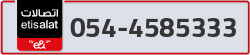  - code - 054 - number -4585333