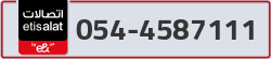  - code - 054 - number -4587111