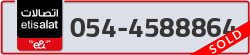  - code - 054 - number -4588864