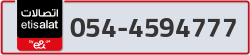  - code - 054 - number -4594777
