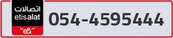  - code - 054 - number -4595444