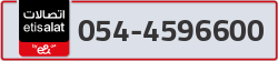  - code - 054 - number -4596600