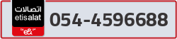  - code - 054 - number -4596688