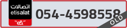  - code - 054 - number -4598558