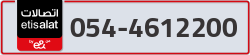  - code - 054 - number -4612200